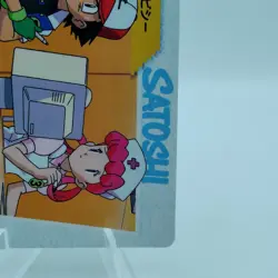 Pokemon Cards Carddass 84 Ash & Nurse Joy Anime Collection EX Japanese i847 - Image 5