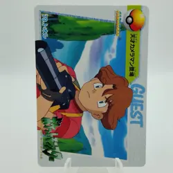 Pokemon Cards Carddass 79 Todd photographer Anime Collection EX Japanese i846 - Image 1