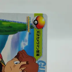 Pokemon Cards Carddass 79 Todd photographer Anime Collection EX Japanese i846 - Image 3