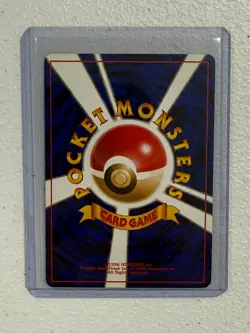 QUILAVA 156 NEO GENESYS SET POKEMON CARD JAPANESE - LP - Image 2