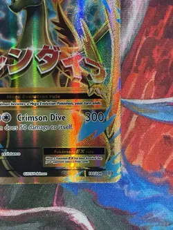 M Charizard EX MP 101 XY Evolutions Full Art Holo Rare Pokemon TCG Card 2016 - Image 5