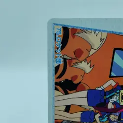 Pokemon Cards Carddass 75 Team Rocket Anime Collection EX Japanese i845 - Image 2