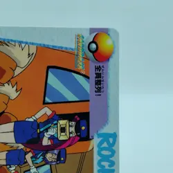 Pokemon Cards Carddass 75 Team Rocket Anime Collection EX Japanese i845 - Image 3