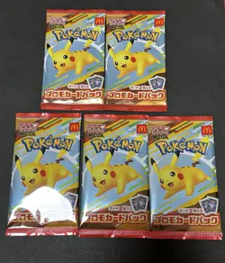Pokemon Card McDonald's Promo 5 Pack Pikachu 020/M-P and Random Card Japanese - Image 1
