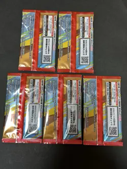 Pokemon Card McDonald's Promo 5 Pack Pikachu 020/M-P and Random Card Japanese - Image 2