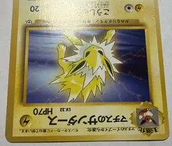 Lt. Surge's Jolteon Pokemon Card Japanese No.135 Gym Challenge Vintage LP+ - Image 3
