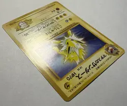 Lt. Surge's Jolteon Pokemon Card Japanese No.135 Gym Challenge Vintage LP+ - Image 4