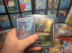 Huge Pokemon Card Lot 150+ Multi-Language + Holos +2 Top Loaders + Stickers NO B - Image 5