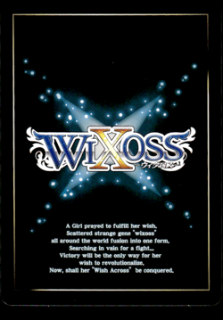 Agni, Racing Bull of Flame Demons WXK08-046P Holo Japanese WIXOSS Card ~ MP - Image 2