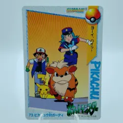 Pokemon Cards Carddass 73 Pikachu VS Growlithe Anime Collection EX Japanese i844 - Image 1