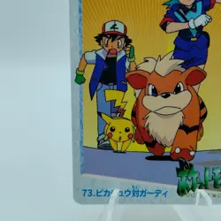 Pokemon Cards Carddass 73 Pikachu VS Growlithe Anime Collection EX Japanese i844 - Image 4