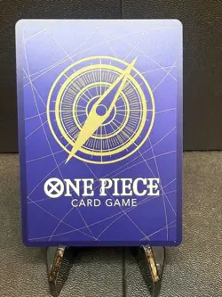 One Piece Card Game Laboon EB01-048 SR (PRB02) - Image 2