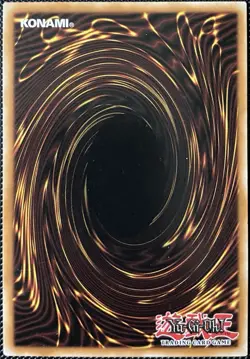 Mobius the Frost Monarch SR01-EN007 Emperor of Darkness Unlimited - Yugioh Card - Image 2