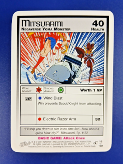 Mitsuaami #16 - Premier Unlimited, Sailor Moon CCG card (2000 Dart) Base TCG - Image 1