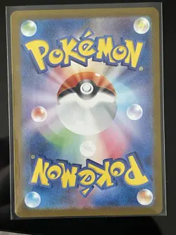 Pokemon Charmeleon sv2a 169/165 Art Rare Holo 100 HP Japanese Card 151 - Image 2