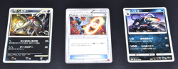 Houndoom Set 6 Japanese Pokemon Card TCG Rare Collectible Holo from Japan - Image 3