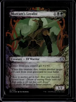 Morcant's Loyalist (Showcase) - 341 - Foil - ECL - NM - MTG Magic the Gathering - Image 1