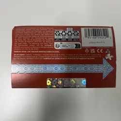 Magic The Gathering - Avatar The Last Airbender Commander's Bundle (new sealed) - Image 3