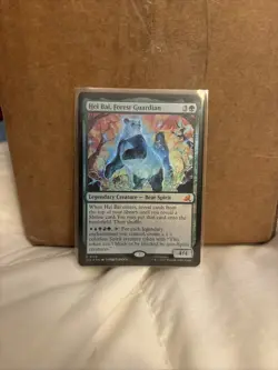 Hei Bai, Forest Guardian Extended Art #205 FOIL Mythic - MTG TLE Avatar - Image 1