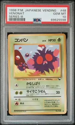 Venonat 48 Series 3 Vending Pokemon Japanese PSA 10 *598 - Image 1