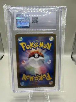 CGC 10 Pikachu 197/SV-P Promo Scarlet & Violet Gym Participation Pokemon Card - Image 2