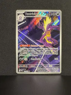 Toxtricity 103/094 Phantasmal Flames (PFL) Illustration Rare Pokemon Card TCG - Image 1