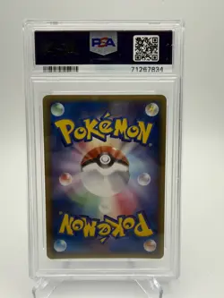 2005 Pokemon Holon Research (Japanese) Umbreon 1st Edition Holo #069/086 PSA 10 - Image 2