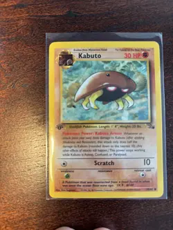 Pokemon TCG Fossil - Kabuto (50/62) 1st Ed Common NM - Image 1