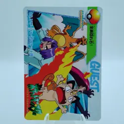 Pokemon Card Carddass Charizard VS Team Rocket Anime Collection VG Japanese i849 - Image 1