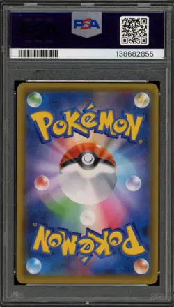 Pokemon Umbreon & Darkrai GX Tag Team Starter Set Japanese Holo #010 PSA 9 Mint - Image 2