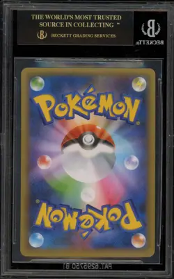 Pokemon Xerneas EX 25th Anniversary Japanese Holo Promo #023 BGS 10 BLACK LABEL - Image 2