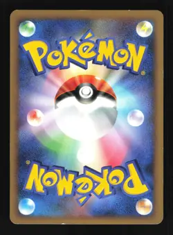 Pokemon Japanese Ho-Oh Shining Darkness Rare DPBP#300 Excellent - Image 2