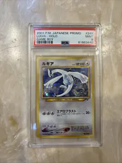 2001 Pokemon Japanese Promo Lugia Game Boy Holo PSA 9 Mint - Image 1