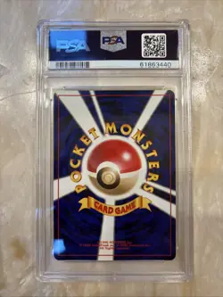 2001 Pokemon Japanese Promo Lugia Game Boy Holo PSA 9 Mint - Image 2