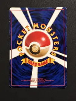Pokemon TCG: Base Set- Nidoking 34 Expansion Pack Holo (Japanese) - Image 4