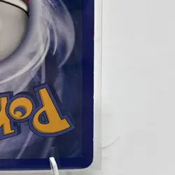 Pokemon Cacnea Reverse Holo Stamped EX Power Keepers Card 46/108 MP Condition - Image 4