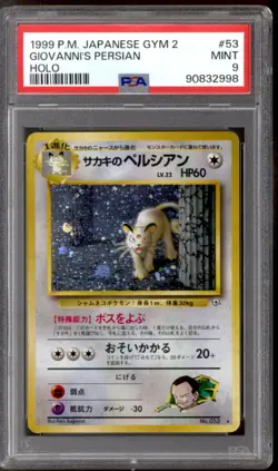Pokemon Gym Challenge Japanese Giovanni's Persian 53 PSA 9 - Image 1