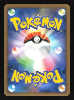 Pokemon Japanese Shaymin LV.X Holo Shaymin LV.X Deck 003/012 Excellent - Image 2