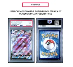 2021 POKEMON SWORD & SHIELD FUSION STRIKE #157 FULL ART/GENGAR VMAX PSA 9 - Image 4