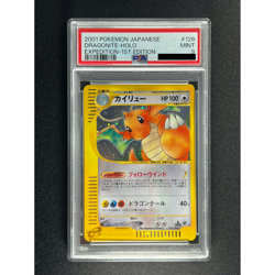 [PSA 9] Dragonite Pokemon Card Japanese 126/128 1st Edition Expedition Base 2001 - Image 2