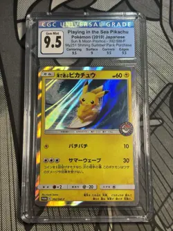 Pokemon Japanese Playing in the Sea Pikachu 392/SM-P CGC 9.5 | - Image 1