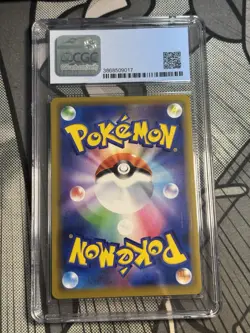 Pokemon Japanese Playing in the Sea Pikachu 392/SM-P CGC 9.5 | - Image 2