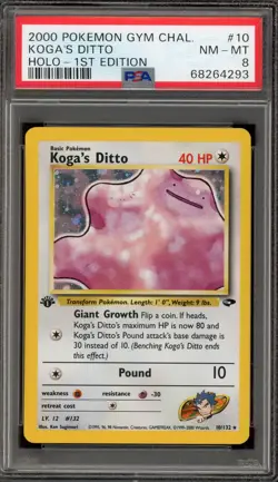 Pokemon Koga's Ditto Gym Challenge 1st Edition Holo Rare #10 PSA 8 - Image 1