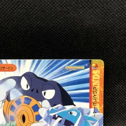 Charizard Poliwrath Pokemon Carddass Anime Collection No.261 Bandai Japan F/S - Image 4