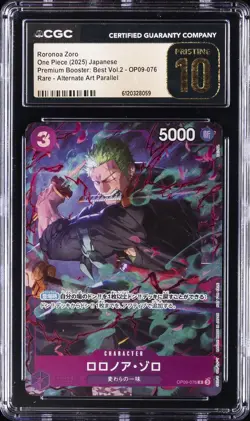 2025 ONE PIECE JPN #OP09-076 RORONOA ZORO CGC 10 PERFECT - Image 1