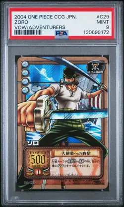 PSA9 2004 BANDAI ONE PIECE CCG JAPANESE A VOW BETWEEN ADVENTURERS #C29 ZORO - Image 1