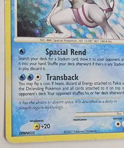 Pokemon Palkia Holo Rare Card Diamond & Pearl 11/130 90HP 2007 English - Image 5
