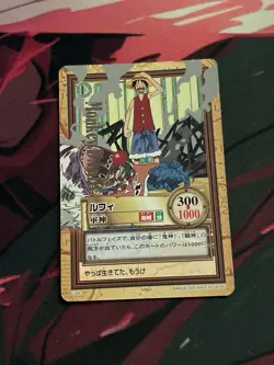BANDAI One Piece Hyper Battle C288 MONKEY D LUFFY GOLD STAMPED SCARCE EARLY CARD - Image 1