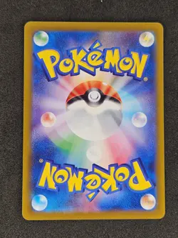 Charizard EX RR 013/080 M2 Inferno X Pokemon Card Japanese NM+ - Image 2