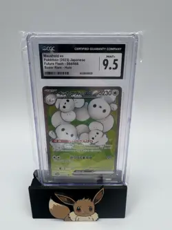 2023 Pokemon Future Flash Maushold ex Japanese CGC 9.5 #084/066 Card Mint+ - Image 1